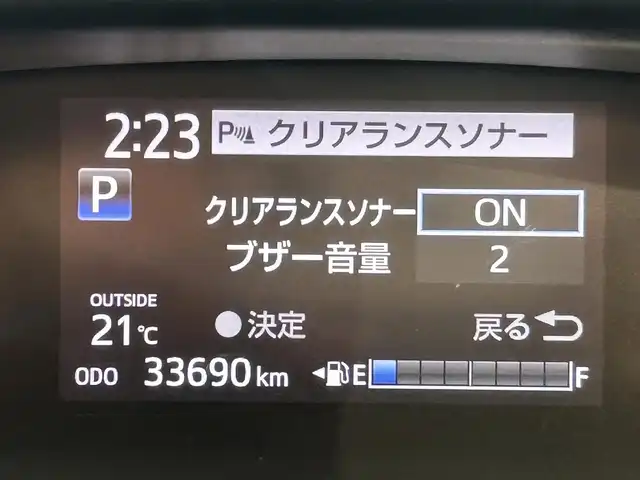 トヨタ シエンタ ファンベースG グランパー 愛知県 2020(令2)年 3.4万km ホワイトパールクリスタルシャイン 純正ナビ/(Bluetooth/フルセグTV/SD/CD・DVD再生/AM/FM)/アラウンドビューモニター　/衝突軽減ブレーキ　/両側電動スライドドア　/ビルトインＥＴＣ　/ＬＥＤヘッドライト　/ドライブレコーダー　/オートハイビーム　/レーンアシスト　/コーナーセンサー　/プッシュスタート/スマートキー