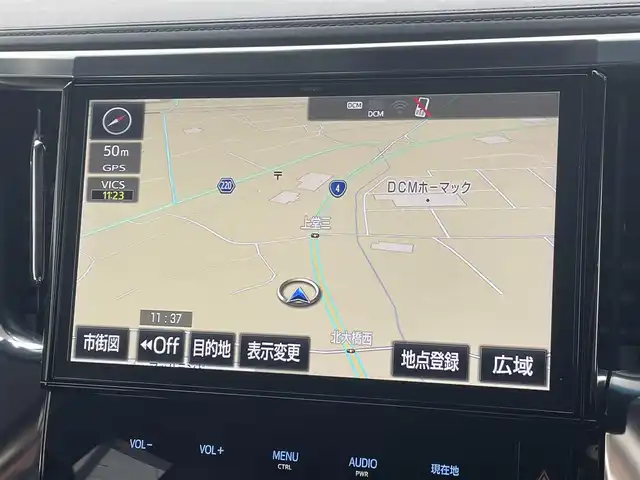 トヨタ ヴェルファイア ハイブリット ZR Gエディション 岩手県 2018(平30)年 4.8万km ホワイトパールクリスタルシャイン 4WD/フルエアロ（モデリスタ）/純正10インチナビ/前方ドライブレコーダー/純正フリップダウンモニター/トヨタセーフティーセンス/・レーントレーシングアシスト/・クリアランスソナー/・パーキングサポートブレーキ/・プリクラッシュセーフティー/・ロードサインアシスト/両側パワースライドドア/アダプティブクルーズコントロール/パワーバックドア/パワーシート/シートメモリー/全席シートヒーター/D/N席シートエアコン/ステアリングスイッチ/ステアリングヒーター/AC100V電源/デジタルインナーミラー/三眼LEDヘッドライト/LEDフォグランプ/オートライト/アダプティブハイビーム/LEDコーナリングランプ/LEDシーケンシャルターンランプ/AM/FM/CD/DVD/USB/HDMI/Bluetooth/ビルトインETC2.0/純正17インチアルミホイール/純正フロアマット/プッシュスタート/スマートキー/スペアキー/保証書/取扱説明書