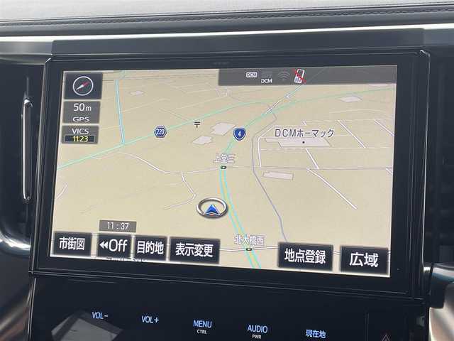 トヨタ ヴェルファイア ハイブリット ZR Gエディション 岩手県 2018(平30)年 4.8万km ホワイトパールクリスタルシャイン 4WD/フルエアロ（モデリスタ）/純正10インチナビ/前方ドライブレコーダー/純正フリップダウンモニター/トヨタセーフティーセンス/・レーントレーシングアシスト/・クリアランスソナー/・パーキングサポートブレーキ/・プリクラッシュセーフティー/・ロードサインアシスト/両側パワースライドドア/アダプティブクルーズコントロール/パワーバックドア/パワーシート/シートメモリー/全席シートヒーター/D/N席シートエアコン/ステアリングスイッチ/ステアリングヒーター/AC100V電源/デジタルインナーミラー/三眼LEDヘッドライト/LEDフォグランプ/オートライト/アダプティブハイビーム/LEDコーナリングランプ/LEDシーケンシャルターンランプ/AM/FM/CD/DVD/USB/HDMI/Bluetooth/ビルトインETC2.0/純正17インチアルミホイール/純正フロアマット/プッシュスタート/スマートキー/スペアキー/保証書/取扱説明書