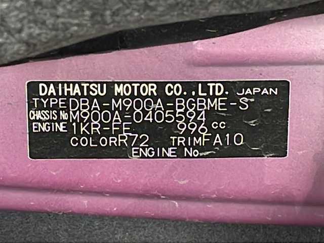 トヨタ タンク X S 岐阜県 2019(令1)年 3.4万km マゼンタベリーマイカM ワンオーナー/純正7インチSDナビ/　(AM/FM/CD/DVD/Bluetooth/フルセグTV)/バックカメラ/プリクラッシュセーフティ/コーナーセンサー/オートハイビーム/片側パワースライドドア/純正ドライブレコーダー/ビルトインETC/シートヒーター/純正ホイールキャップ/社外フロアマット/純正ドアバイザー/フォグランプ/電動格納ミラー/スペアキー