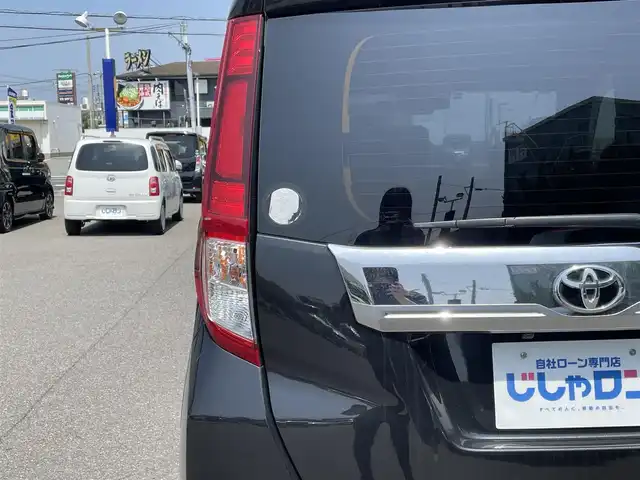 トヨタ ルーミー カスタムG 和歌山県 2020(令2)年 7.3万km ブラックマイカメタリック (株)IDOMが運営する【じしゃロン和歌山店】の自社ローン専用車両になります。こちらは現金またはオートローンご利用時の価格です。自社ローンご希望の方は別途その旨お申付け下さい/純正ナビ/CD/DVD/SD/Bluetooth/フルセグTV/クルーズコントロール/エマージェンシーブレーキ/横滑り防止装置/前後コーナーセンサー/オートマチックハイビーム/バック、フロント、全方位カメラ/ETC2.0