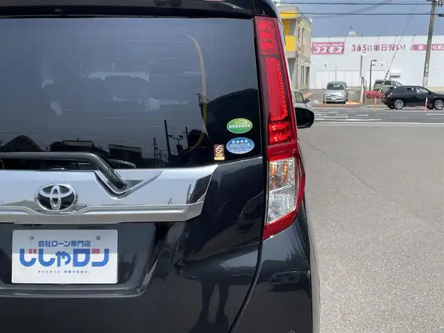 トヨタ ルーミー カスタムG 和歌山県 2020(令2)年 7.3万km ブラックマイカメタリック (株)IDOMが運営する【じしゃロン和歌山店】の自社ローン専用車両になります。こちらは現金またはオートローンご利用時の価格です。自社ローンご希望の方は別途その旨お申付け下さい/純正ナビ/CD/DVD/SD/Bluetooth/フルセグTV/クルーズコントロール/エマージェンシーブレーキ/横滑り防止装置/前後コーナーセンサー/オートマチックハイビーム/バック、フロント、全方位カメラ/ETC2.0