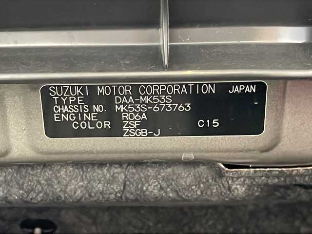 スズキ スペーシア カスタム HYBRID GS 福井県 2020(令2)年 5.3万km アーバンブラウンパールメタリック 社外7インチナビ/フルセグTV/バックカメラ/スズキセーフティサポート/ETC/前後ドライブレコーダー/パワースライドドア/シートヒーター/オートライト/LEDヘッドライト/純正AW/プッシュスタート/スマートキー/フォグランプ/ステアリングスイッチ/純正フロアマット/ウィンカーミラー