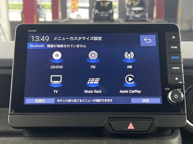 ホンダ Ｎ ＢＯＸ カスタム コーディネートスタイル 愛知県 2024(令6)年 0.2万km メテオロイドグレーメタリック 純正９インチナビ【フルセグ/Bluetooth/CD/DVD/AppleCarPlay　/バックカメラ　LXU-242NBi】/ビルトインＥＴＣ　/ドライブレコーダー　/片側パワースライドドア　/レーンキープアシスト　/衝突軽減ブレーキ/オートマチックハイビーム/オートライト/LEDライト/フォグランプ/前後コーナーセンサー/D席シートヒーター/レーダークルーズコントロール/スマートキー【スペア1本】/純正アルミホイール/純正フロアマット/禁煙車