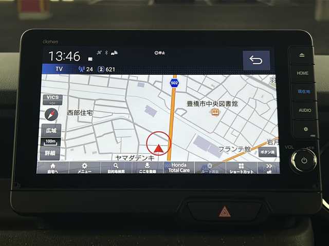 ホンダ Ｎ ＢＯＸ カスタム コーディネートスタイル 愛知県 2024(令6)年 0.2万km メテオロイドグレーメタリック 純正９インチナビ【フルセグ/Bluetooth/CD/DVD/AppleCarPlay　/バックカメラ　LXU-242NBi】/ビルトインＥＴＣ　/ドライブレコーダー　/片側パワースライドドア　/レーンキープアシスト　/衝突軽減ブレーキ/オートマチックハイビーム/オートライト/LEDライト/フォグランプ/前後コーナーセンサー/D席シートヒーター/レーダークルーズコントロール/スマートキー【スペア1本】/純正アルミホイール/純正フロアマット/禁煙車