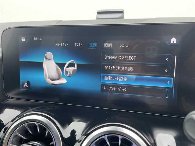 メルセデス・ベンツ Ｍ・ベンツ ＧＬＡ２００ｄ 4マチック AMGライン 東京都 2021(令3)年 4万km コスモスブラック 4WD/純正ナビ/フルセグTV/　/BT/USB/360°カメラ/純正OPドラレコ/ハーフレザー/シートヒーター/レーダーセーフティパッケージ/LEDライト/スマートキー/パドルシフト