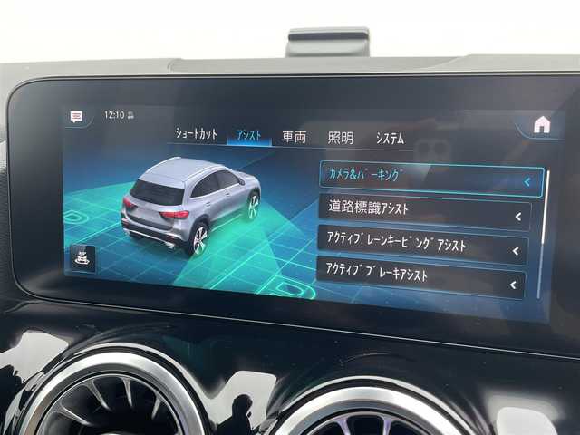 メルセデス・ベンツ Ｍ・ベンツ ＧＬＡ２００ｄ 4マチック AMGライン 東京都 2021(令3)年 4万km コスモスブラック 4WD/純正ナビ/フルセグTV/　/BT/USB/360°カメラ/純正OPドラレコ/ハーフレザー/シートヒーター/レーダーセーフティパッケージ/LEDライト/スマートキー/パドルシフト