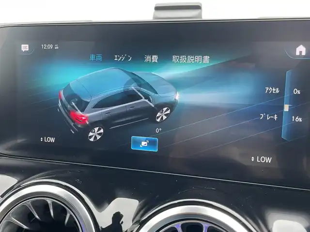 メルセデス・ベンツ Ｍ・ベンツ ＧＬＡ２００ｄ 4マチック AMGライン 東京都 2021(令3)年 4万km コスモスブラック 4WD/純正ナビ/フルセグTV/　/BT/USB/360°カメラ/純正OPドラレコ/ハーフレザー/シートヒーター/レーダーセーフティパッケージ/LEDライト/スマートキー/パドルシフト