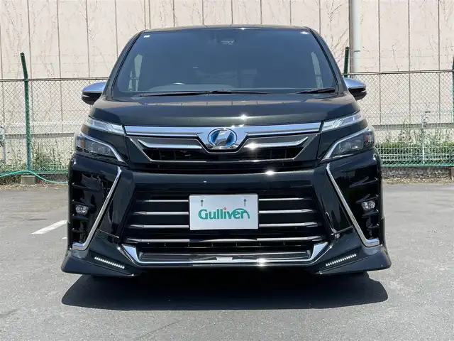 トヨタ ヴォクシー ハイブリッド ZS 煌 東京都 2019(平31)年 6.1万km イナズマスパーキングブラックガラスフレーク 純正ナビ/バックモニター/プリクラッシュセーフティ/レーンディパーチャー/オートマチックハイビーム/クルーズコントロール/両側電動スライドドア/ＥＴＣ/シートヒーター/ステアリングスイッチ