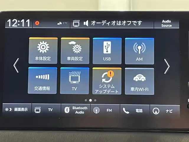 ホンダ ＺＲ－Ｖ ハイブリッド e:HEV Z 愛知県 2023(令5)年 1.5万km ワイン 純正９インチホンダコネクトディスプレー　/（AM/FM/Bluetooth/フルセグTV/CarPlay/USB)/マルチビューカメラ　/ホンダセンシング　/　　-衝突軽減ブレーキ（CMBS)/　　-誤発進抑制機能/　　-路外逸脱抑制機能/　　-渋滞追従機能付アダプティブクルーズコントロール（ACC）/　　-先行車発進お知らせ機能　/　　-標識認識機能/　　-オートハイビーム/　　-ブラインドスポットインフォメーション/　　-パーキングセンサーシステム/ビルトインＥＴＣ２．０　/LEDヘッドライト/シートヒーター/ステアリングヒーター　/電動バックドア　/ドライブレコーダー　/置くだけ充電　/電動パワーシート　/パドルシフト