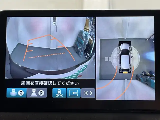 ホンダ ＺＲ－Ｖ ハイブリッド e:HEV Z 愛知県 2023(令5)年 1.5万km ワイン 純正９インチホンダコネクトディスプレー　/（AM/FM/Bluetooth/フルセグTV/CarPlay/USB)/マルチビューカメラ　/ホンダセンシング　/　　-衝突軽減ブレーキ（CMBS)/　　-誤発進抑制機能/　　-路外逸脱抑制機能/　　-渋滞追従機能付アダプティブクルーズコントロール（ACC）/　　-先行車発進お知らせ機能　/　　-標識認識機能/　　-オートハイビーム/　　-ブラインドスポットインフォメーション/　　-パーキングセンサーシステム/ビルトインＥＴＣ２．０　/LEDヘッドライト/シートヒーター/ステアリングヒーター　/電動バックドア　/ドライブレコーダー　/置くだけ充電　/電動パワーシート　/パドルシフト