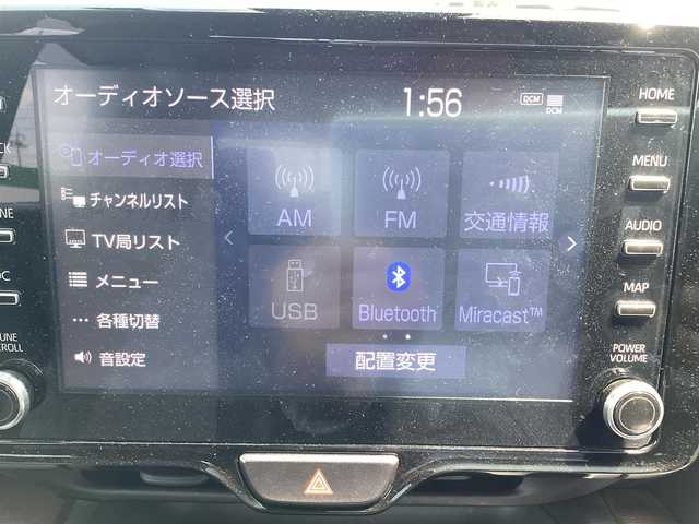 トヨタ ヤリスクロス ハイブリッド Z 岡山県 2021(令3)年 4.6万km ブラックマイカ/ホワイトパールクリスタルシャイン 2トーン 純正ナビ/フルセグTV/BT/全方位カメラ/ETC/ハーフレザーシート/パワーシート/Ｄ/Ｎシートヒーター/ハンドルヒーター/ドラレコ/純正18ＡＷ/LEDヘッドライト/オートライト/オートハイビーム/コーナーセンサー/衝突軽減ブレーキ/レーンキープアシスト/アダプティブクルーズコントロール/オートホールド/スマートキー/プッシュスタート