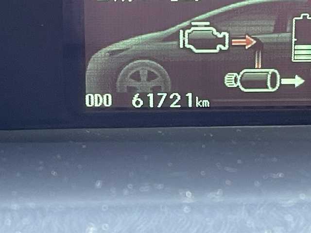 トヨタ プリウス S 千葉県 2015(平27)年 6.2万km ホワイトパールクリスタルシャイン 純正SDナビ/(TV BT CD FM AM)/バックカメラ/横滑り防止装置/ビルトインETC/アイドリングストップ/フォグランプ/オートライト/ウィンカーミラー/電動格納ミラー/純正15インチAW/シートリフター/プッシュスタート/スマートキー/フロアマット/ドアバイザー/スペアキー/取扱説明書/保証書