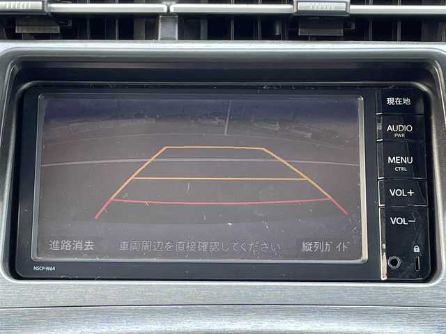 トヨタ プリウス S 千葉県 2015(平27)年 6.2万km ホワイトパールクリスタルシャイン 純正SDナビ/(TV BT CD FM AM)/バックカメラ/横滑り防止装置/ビルトインETC/アイドリングストップ/フォグランプ/オートライト/ウィンカーミラー/電動格納ミラー/純正15インチAW/シートリフター/プッシュスタート/スマートキー/フロアマット/ドアバイザー/スペアキー/取扱説明書/保証書