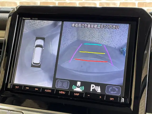 スズキ クロスビー HYBRID MZ 岩手県 2018(平30)年 7万km キャラバンアイボリーパールメタリック/ホワイト 2トーンルーフ ワンオーナー/４WD/ターボ/全方位モニター/スズキセーフティサポート/デュアルセンサーブレーキサポート/車線逸脱警報/ハイビームアシスト/リヤパーキングセンサー/誤発進抑制機能/後退時ブレーキアシスト/ヒルディセントコントロール/クルーズコントロール/パドルシフト/シートヒーター/純正ナビ/（CD/DVD/フルセグ/SD/USB/Bluetooth）/ETC/LEDヘッドライト/純正16インチアルミホイール