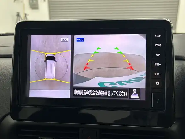 日産 ルークス ハイウェイスター X 三重県 2023(令5)年 0.8万km チタニウムグレーメタリック 禁煙車/純正ディスプレイオーディオ/BT/USB/AM.FM/アラウンドビューモニター/両側パワースライドドア/クリアランスソナー/純正ドライブレコーダー（前後）/ETC/ステアリングスイッチ/純正14インチアルミホイール/オートハイビーム/スマートキー/フォグランプ
