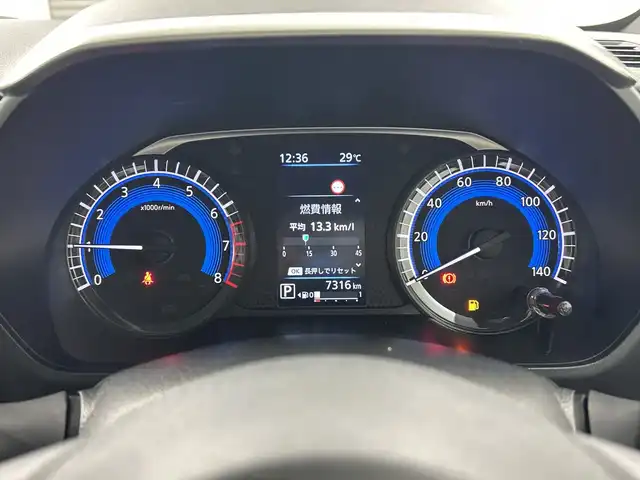 日産 ルークス ハイウェイスター X 三重県 2023(令5)年 0.8万km チタニウムグレーメタリック 禁煙車/純正ディスプレイオーディオ/BT/USB/AM.FM/アラウンドビューモニター/両側パワースライドドア/クリアランスソナー/純正ドライブレコーダー（前後）/ETC/ステアリングスイッチ/純正14インチアルミホイール/オートハイビーム/スマートキー/フォグランプ