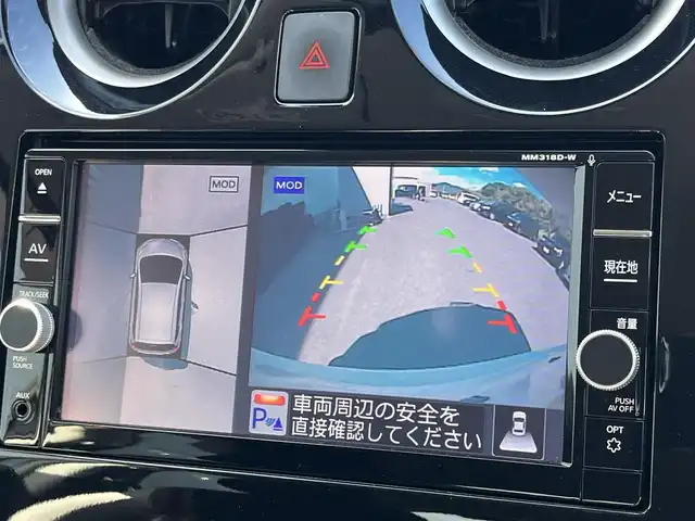 日産 ノート e－パワー X 奈良県 2018(平30)年 3.1万km ブリリアントホワイトパール 純正ナビ/（フルセグ／ＢＴ／ＣＤ／ＤＶＤ）/純正エアロ/全方位モニター/衝突軽減システム/レーンキープアシスト/前後コーナーセンサー/ＬＥＤヘッドライト/オートライト/前方ドライブレコーダー/ＥＴＣ/純正15インチAW/スペアキーX1