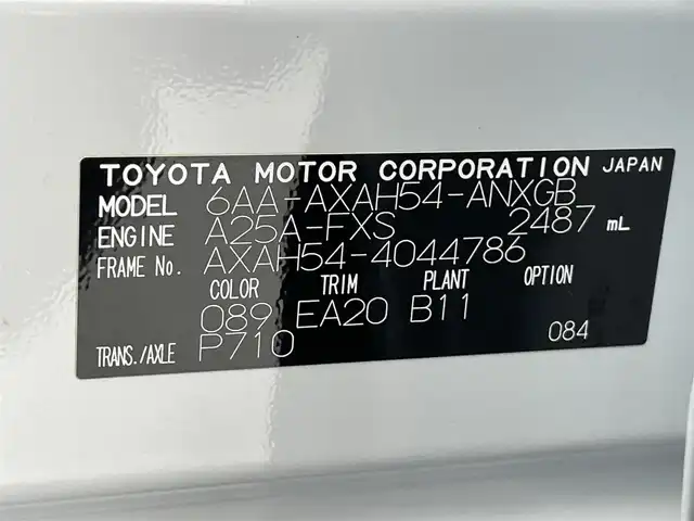 トヨタ ＲＡＶ４ ハイブリッドG 愛知県 2023(令5)年 3.9万km プラチナホワイトパールマイカ 純１０型ナビ　モデリスタ　デジイン　全方位カメラ　ＢＳＭ　電動リヤゲート　セーフティセンス　衝突軽減　オートハイビーム　追従クルコン　電子パーキング　ＥＴＣ２．０　ドラレコ　ステアヒーター