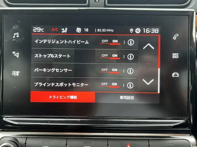 シトロエン シトロエン Ｃ３ インスパイアード by ジャパンコレクション 滋賀県 2020(令2)年 1.8万km 緑Ⅱ 純正ディスプレイオーディオ/　　　　（BT/AM/FM/Appel Carplay）/プッシュスタート/クルコン/バックカメラ/ドラレコ前後/レーンキープアシスト/ドラレコ前後/ETC/スペアキー1本