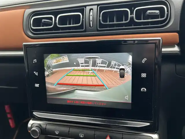 シトロエン シトロエン Ｃ３ インスパイアード by ジャパンコレクション 滋賀県 2020(令2)年 1.8万km アーモンドグリーン 純正ディスプレイオーディオ/　　　　（BT/AM/FM/Appel Carplay）/プッシュスタート/クルコン/バックカメラ/ドラレコ前後/レーンキープアシスト/ドラレコ前後/ETC/スペアキー1本