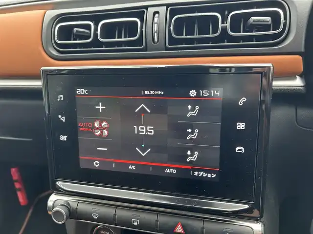 シトロエン シトロエン Ｃ３ インスパイアード by ジャパンコレクション 滋賀県 2020(令2)年 1.8万km アーモンドグリーン 純正ディスプレイオーディオ/　　　　（BT/AM/FM/Appel Carplay）/プッシュスタート/クルコン/バックカメラ/ドラレコ前後/レーンキープアシスト/ドラレコ前後/ETC/スペアキー1本