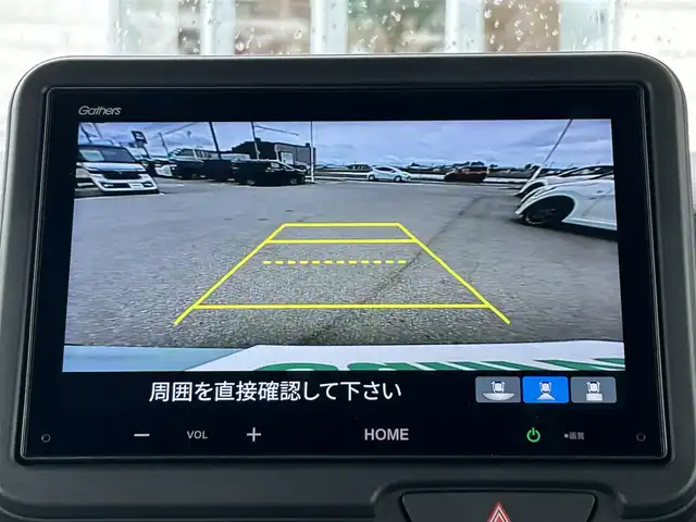 ホンダ Ｎ ＢＯＸ JOY ターボ 兵庫県 2024(令6)年 0.2万km 青 純正ディスプレイオーディオ/BTオーディオ/USBポート/アップルカープレイ/アンドロイドオート/バックカメラ/両側パワースライドドア/シートヒーター/ハーフレザーシート/パドルシフト/LEDヘッドライト/純正17インチAW