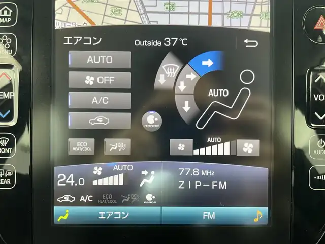 トヨタ プリウス ＰＨＶ A プレミアム 愛知県 2017(平29)年 3.5万km グレーメタリック 純正ナビ/CD DVD フルセグTV Bluetooth/バックカメラ/ドラレコ/ビルトインETC/トヨタセーフティセンス/レーンキープアシスト/レーダークルーズコントロール/パーキングアシスト/オートマチックハイビーム/LEDヘッドライト/オートライト/純正18インチアルミホイール/シートヒーター/ステアリングヒーター/ウィンカーミラー/電動格納ミラー/横滑り防止装置/AC１００V/スマートキー/エンジンプッシュスタート/本革シート/フロアマット/充電器あり