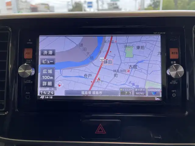 日産 デイズ ルークス ハイウェイスターターボ 福島県 2015(平27)年 6.7万km アゼリアピンク ワンオーナー/純正メモリーナビ/CD/DVD/SD/BT/USB/フルセグTV/エマージェンシーブレーキ/アラウンドビューモニター/両側パワースライドドア/オートライト/キセノンライト/フォグライト/プッシュスタート/ドアバイザー/フロアマット