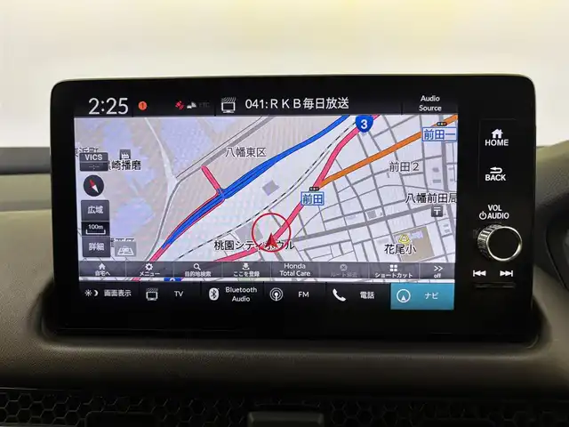 ホンダ ＺＲ－Ｖ ハイブリッド e:HEV Z 福岡県 2023(令5)年 4万km クリスタルブラックパール 純正９型ナビ　/全方位カメラ　/ワイヤレス充電　/ＢＯＳＥサウンド　/ビルトインＥＴＣ２．０　/アダプティブクルコン　/コーナーセンサー　/衝突軽減ブレーキ　/レーンキープ　/パドルシフト　/ステアリングヒーター/シートヒーター