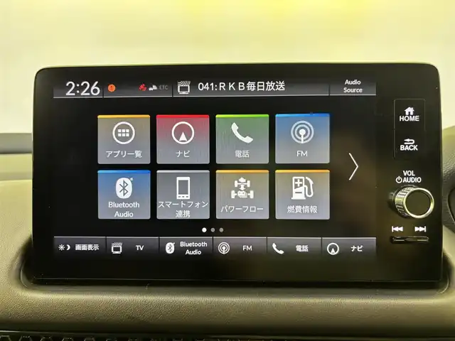 ホンダ ＺＲ－Ｖ ハイブリッド e:HEV Z 福岡県 2023(令5)年 4万km クリスタルブラックパール 純正９型ナビ　/全方位カメラ　/ワイヤレス充電　/ＢＯＳＥサウンド　/ビルトインＥＴＣ２．０　/アダプティブクルコン　/コーナーセンサー　/衝突軽減ブレーキ　/レーンキープ　/パドルシフト　/ステアリングヒーター/シートヒーター