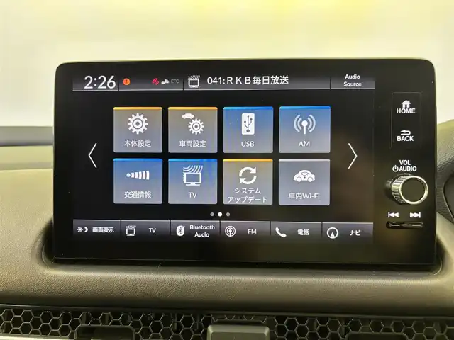 ホンダ ＺＲ－Ｖ ハイブリッド e:HEV Z 福岡県 2023(令5)年 4万km クリスタルブラックパール 純正９型ナビ　/全方位カメラ　/ワイヤレス充電　/ＢＯＳＥサウンド　/ビルトインＥＴＣ２．０　/アダプティブクルコン　/コーナーセンサー　/衝突軽減ブレーキ　/レーンキープ　/パドルシフト　/ステアリングヒーター/シートヒーター