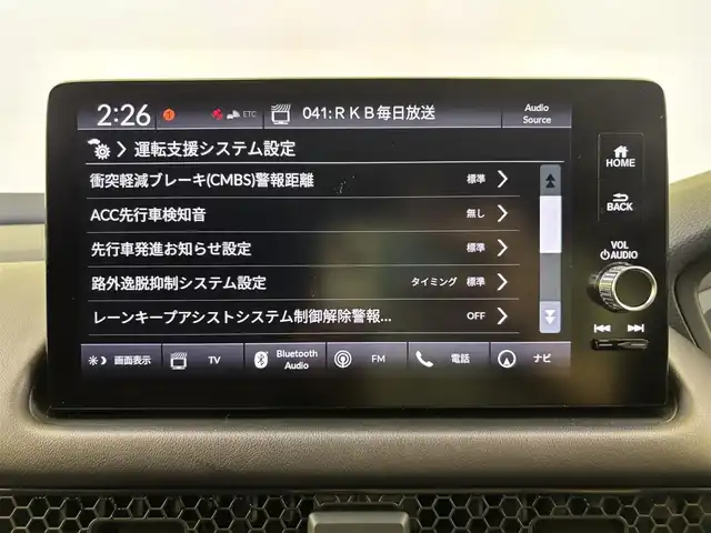 ホンダ ＺＲ－Ｖ ハイブリッド e:HEV Z 福岡県 2023(令5)年 4万km クリスタルブラックパール 純正９型ナビ　/全方位カメラ　/ワイヤレス充電　/ＢＯＳＥサウンド　/ビルトインＥＴＣ２．０　/アダプティブクルコン　/コーナーセンサー　/衝突軽減ブレーキ　/レーンキープ　/パドルシフト　/ステアリングヒーター/シートヒーター