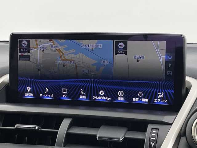 レクサス ＮＸ 300h Fスポーツ 新潟県 2020(令2)年 2.6万km ホワイトノーヴァガラスフレーク 純正メーカーOPナビ/サンルーフ/レクサスセーフティシステム/プリクラッシュセーフティ/レーダークルーズコントロール/レーンキープアシスト/パーキングサポートブレーキ/ブラインドスポットモニター/パノラミックビューモニター/パワーバックドア/ビルトインETC/フルセグTV/Bluetooth/レザーシート/エアシート/シートヒーター/ステアリングヒーター/ステアリングスイッチ/革巻きステアリング/オートライト/オートハイビーム/3眼LEDヘッドライト/純正フロアマット