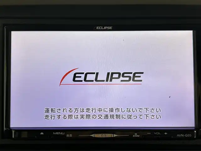 ホンダ Ｎ ＢＯＸ G 佐賀県 2013(平25)年 10万km クリスタルブラックパール 社外７インチナビ/CD/DVD/フルセグTV/FM/AM/スライドドア/フロアマット/プッシュスタート/スマートキー/スペアキー/ハロゲンヘッドライト/ダブルエアバッグ/ヘッドライトレベライザー/AAC/シガーソケット