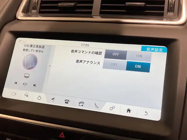 ジャガー Ｅペース 熊本県 2019(令1)年 4万km 黒 ブラックフルレザーシート/シートヒーター/パワーシート/アダプティブクルーズコントロール/純正メモリナビ/360°カメラ/コーナーセンサー/パーキングアシスト/AppleCarPlay/androidauto/Bluetooth/USB/自動トランクドア/ブラインドスポットモニター/電動格納ミラー