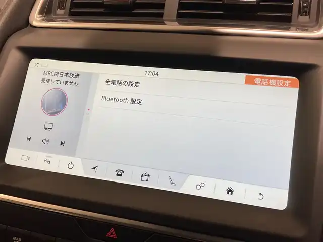 ジャガー Ｅペース 熊本県 2019(令1)年 4万km 黒 ブラックフルレザーシート/シートヒーター/パワーシート/アダプティブクルーズコントロール/純正メモリナビ/360°カメラ/コーナーセンサー/パーキングアシスト/AppleCarPlay/androidauto/Bluetooth/USB/自動トランクドア/ブラインドスポットモニター/電動格納ミラー