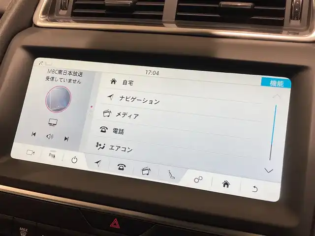 ジャガー Ｅペース 熊本県 2019(令1)年 4万km 黒 ブラックフルレザーシート/シートヒーター/パワーシート/アダプティブクルーズコントロール/純正メモリナビ/360°カメラ/コーナーセンサー/パーキングアシスト/AppleCarPlay/androidauto/Bluetooth/USB/自動トランクドア/ブラインドスポットモニター/電動格納ミラー