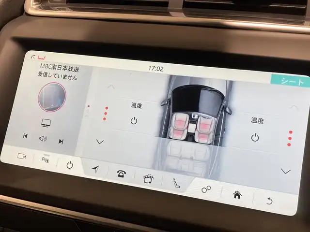 ジャガー Ｅペース 熊本県 2019(令1)年 4万km 黒 ブラックフルレザーシート/シートヒーター/パワーシート/アダプティブクルーズコントロール/純正メモリナビ/360°カメラ/コーナーセンサー/パーキングアシスト/AppleCarPlay/androidauto/Bluetooth/USB/自動トランクドア/ブラインドスポットモニター/電動格納ミラー