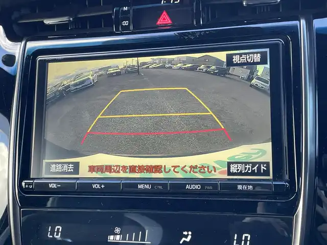 トヨタ ハリアー エレガンス GRスポーツ 道央・札幌 2017(平29)年 9.1万km ブラック ４WD/ワンオーナー/寒冷地仕様/純正SDナビ/AM/FM/BT/SD/CD/ワンセグ/トヨタセーフティセンス/横滑り防止装置/レーダークルーズコントロール/レーンキープアシスト/バックカメラ/ビルトインETC/アイドリングストップ/ワイパーデアイサー/ECOMODE/SPORTMODE/D席パワーシート/ハーフレザーシート/革巻きステアリング/ステアリングリモコン/電動パーキング/ブレーキホールド/MTモード付AT/レーダー探知機/プッシュスタート/スマートキー/LEDヘッドライト/オートライト/オートマチックハイビーム/フォグランプ/電動格納ミラー/ヒーテッドドアミラー/ウィンカーミラー/純正フロアマット/ドアバイザー