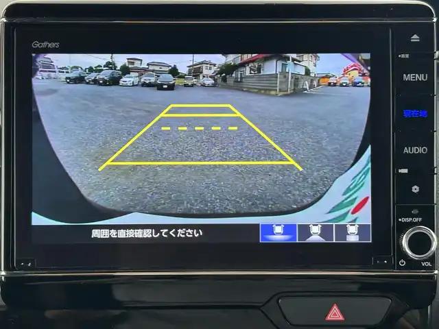ホンダ Ｎ ＢＯＸ カスタム L 茨城県 2022(令4)年 5.5万km クリスタルブラックパール 純正メモリナビ/純正ドライブレコーダー(前方)/純正AW/フルセグ/バックカメラ/レーダークルーズコントロール/シートヒーター/両側パワースライド/ホンダセンシング/後ろコーナーセンサー/Wエアバック/オートライト/LEDヘッドライト