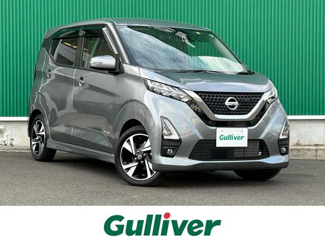 日産 デイズ ハイウェイスターG ターボ 宮城県 2022(令4)年 0.7万km チタニウムグレーメタリック インテリジェントアラウンドビューモニター/＝＝＝/ターボ/インテリジェントエマージェンシーブレーキ/車線逸脱警報/踏み間違い衝突防止アシスト/車線逸脱防止支援システム/前方衝突予測警報/ふらつき警報/標識検知機能/先行車発進お知らせ/コーナーセンサー/純正9インチナビ(MM222D-LE)/フルセグTV/Bluetooth/レコーダーリンク/純正前後ドライブレコーダー/ETC/LEDヘッドライト/フォグランプ/ハイビームアシスト/オートライト/ウインカーミラー/スマートキー＆プッシュスタート/ステアリングスイッチ/スペアキー/保証書