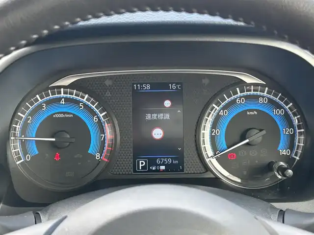 日産 デイズ ハイウェイスターG ターボ 宮城県 2022(令4)年 0.7万km チタニウムグレーメタリック インテリジェントアラウンドビューモニター/＝＝＝/ターボ/インテリジェントエマージェンシーブレーキ/車線逸脱警報/踏み間違い衝突防止アシスト/車線逸脱防止支援システム/前方衝突予測警報/ふらつき警報/標識検知機能/先行車発進お知らせ/コーナーセンサー/純正9インチナビ(MM222D-LE)/フルセグTV/Bluetooth/レコーダーリンク/純正前後ドライブレコーダー/ETC/LEDヘッドライト/フォグランプ/ハイビームアシスト/オートライト/ウインカーミラー/スマートキー＆プッシュスタート/ステアリングスイッチ/スペアキー/保証書