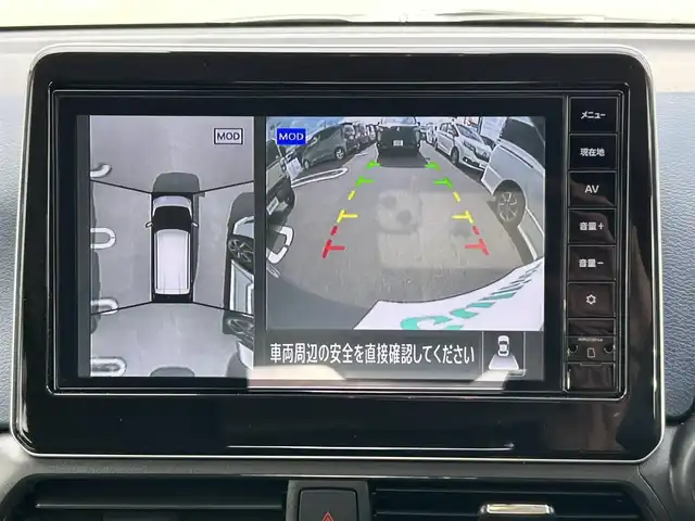 日産 デイズ ハイウェイスターG ターボ 宮城県 2022(令4)年 0.7万km チタニウムグレーメタリック インテリジェントアラウンドビューモニター/＝＝＝/ターボ/インテリジェントエマージェンシーブレーキ/車線逸脱警報/踏み間違い衝突防止アシスト/車線逸脱防止支援システム/前方衝突予測警報/ふらつき警報/標識検知機能/先行車発進お知らせ/コーナーセンサー/純正9インチナビ(MM222D-LE)/フルセグTV/Bluetooth/レコーダーリンク/純正前後ドライブレコーダー/ETC/LEDヘッドライト/フォグランプ/ハイビームアシスト/オートライト/ウインカーミラー/スマートキー＆プッシュスタート/ステアリングスイッチ/スペアキー/保証書
