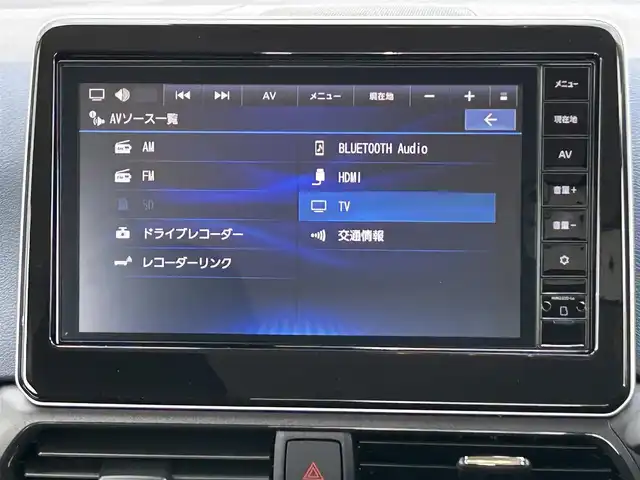 日産 デイズ ハイウェイスターG ターボ 宮城県 2022(令4)年 0.7万km チタニウムグレーメタリック インテリジェントアラウンドビューモニター/＝＝＝/ターボ/インテリジェントエマージェンシーブレーキ/車線逸脱警報/踏み間違い衝突防止アシスト/車線逸脱防止支援システム/前方衝突予測警報/ふらつき警報/標識検知機能/先行車発進お知らせ/コーナーセンサー/純正9インチナビ(MM222D-LE)/フルセグTV/Bluetooth/レコーダーリンク/純正前後ドライブレコーダー/ETC/LEDヘッドライト/フォグランプ/ハイビームアシスト/オートライト/ウインカーミラー/スマートキー＆プッシュスタート/ステアリングスイッチ/スペアキー/保証書