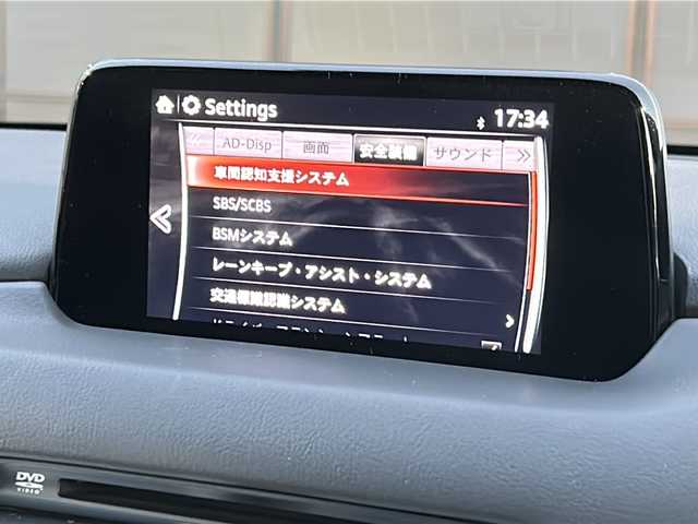 マツダ ＣＸ－５ XD プロアクティブ 広島県 2019(平31)年 6.1万km スノーフレイクホワイトパールマイカ 禁煙/ＣＤ／ＤＶＤプレーヤー＋地上デジタルＴＶチューナー（フルセグ）/３６０°ビュー・モニター＋フロントパーキングセンサー（センター／コーナー）/SBS/SCBS /交通標識認識/ドライバーアテンションアラート/レーンキープアシスト/レーダークルーズコントロール/コーナーセンサー/BSM/HUD/マツダコネクトナビ/・フルセグ/CD/DVD/Bluetooth/AUX/USB/後席モニター（Qrion）/パワーバックドア/パワーシート／シートメモリー/革巻きステアリング/ステアリングスイッチ/LEDヘッドライト/オートライト/トノカバー/ドアバイザー/純正ドライブレコーダー/ETC/純正19インチアルミホイール/W+サイド+カーテンエアバック