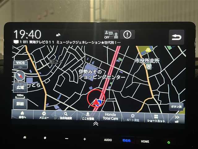 ホンダ ステップワゴン eHEV エアー EX 三重県 2025(令7)年 0.1千km プラチナホワイトパール 登録済未使用車/純正11.4型ナビ、フルセグTV/純正CD、DVD再生、Bluetooth/両側パワースライドドア/追従型クルーズコントロール/ブラインドスポットモニター/レーンキープ/パワーバックドア/シートヒーター/コーナーセンサー/スマートキー/プッシュスタート/パドルシフト/LEDオートライト/フォグランプ/オートホールド/USB、タイプC給電