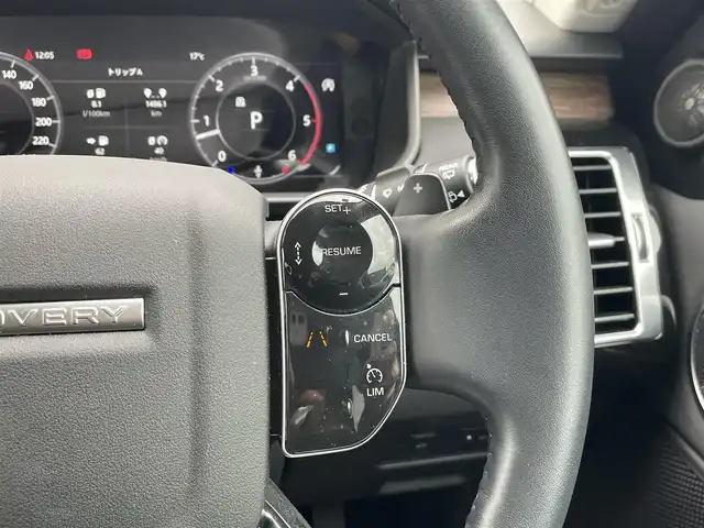 ランドローバー ランドローバー ディスカバリー HSE 静岡県 2018(平30)年 2万km グレー サンルーフ/コリスグレー/MERIDIANスピーカー/ダイナミックデザインパック/・コントラストルーフ/・ダイナミックエクステリア/シートパック/・12ウェイ運転席/・10ウェイ助手席/・グレインレザーシート/・運転席メモリー付きシート/エアサスペンション /シートヒーター /純正ナビ/(Bluetooth/AppleCarPlay/AndroidAuto/USB)/ACC/電動リアゲート/オートマチックハイビーム/360°カメラ/ETC/ドライブレコーダー