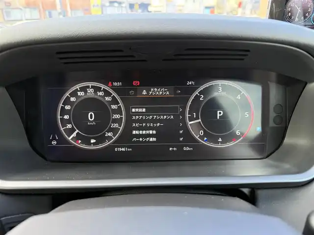 ランドローバー ランドローバー ディスカバリー HSE 静岡県 2018(平30)年 2万km グレー サンルーフ/コリスグレー/MERIDIANスピーカー/ダイナミックデザインパック/・コントラストルーフ/・ダイナミックエクステリア/シートパック/・12ウェイ運転席/・10ウェイ助手席/・グレインレザーシート/・運転席メモリー付きシート/エアサスペンション /シートヒーター /純正ナビ/(Bluetooth/AppleCarPlay/AndroidAuto/USB)/ACC/電動リアゲート/オートマチックハイビーム/360°カメラ/ETC/ドライブレコーダー