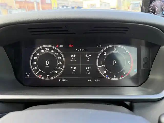 ランドローバー ランドローバー ディスカバリー HSE 静岡県 2018(平30)年 2万km グレー サンルーフ/コリスグレー/MERIDIANスピーカー/ダイナミックデザインパック/・コントラストルーフ/・ダイナミックエクステリア/シートパック/・12ウェイ運転席/・10ウェイ助手席/・グレインレザーシート/・運転席メモリー付きシート/エアサスペンション /シートヒーター /純正ナビ/(Bluetooth/AppleCarPlay/AndroidAuto/USB)/ACC/電動リアゲート/オートマチックハイビーム/360°カメラ/ETC/ドライブレコーダー